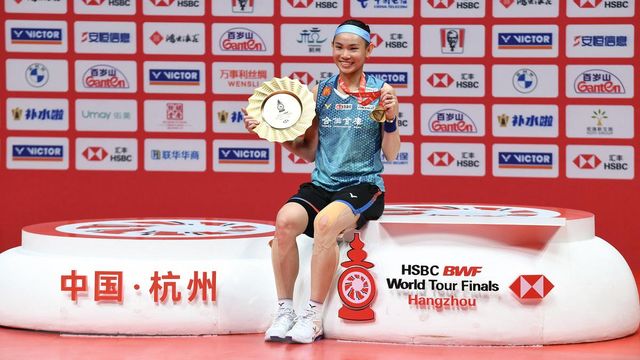 hình ảnh BWF World Tour Finals