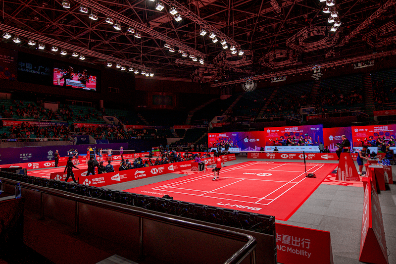 hình ảnh BWF World Tour Finals