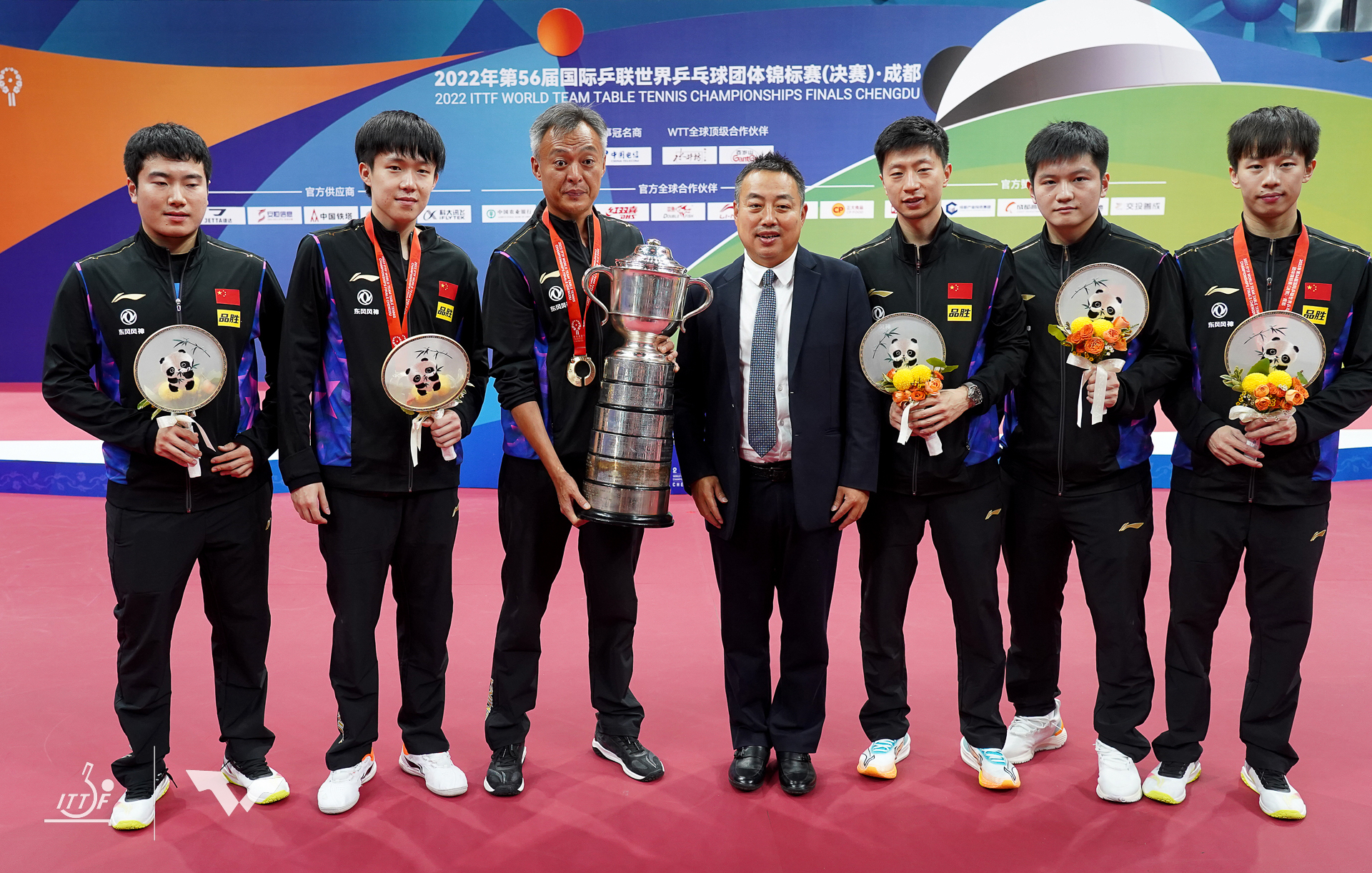 hình ảnh ITTF World Championships