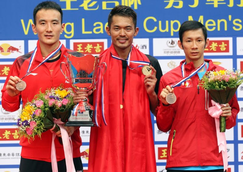 hình ảnh BWF World Championships